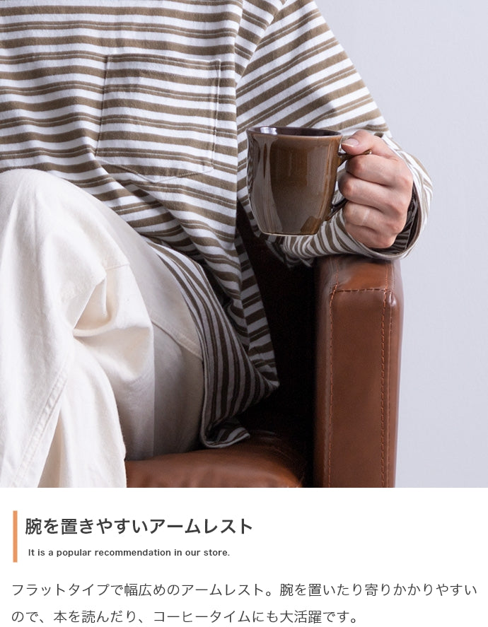 ソファー Carlos 一人掛けソファ ローソファー フロアソファー ソファーベッド