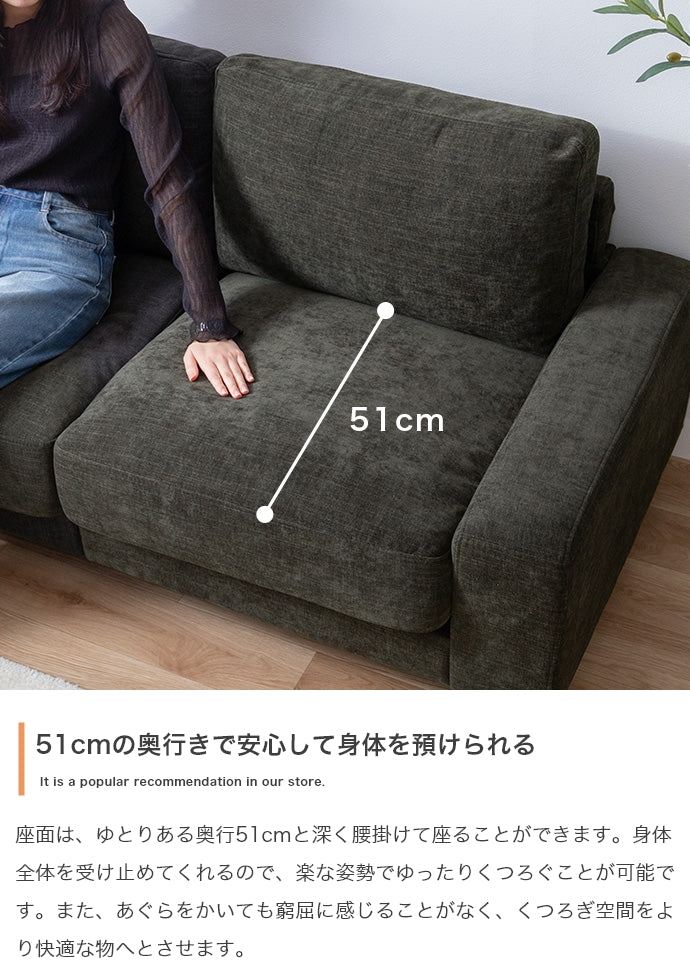 ソファー 幅162cm Luxs 2.5人掛けソファ ローソファー フロアソファー