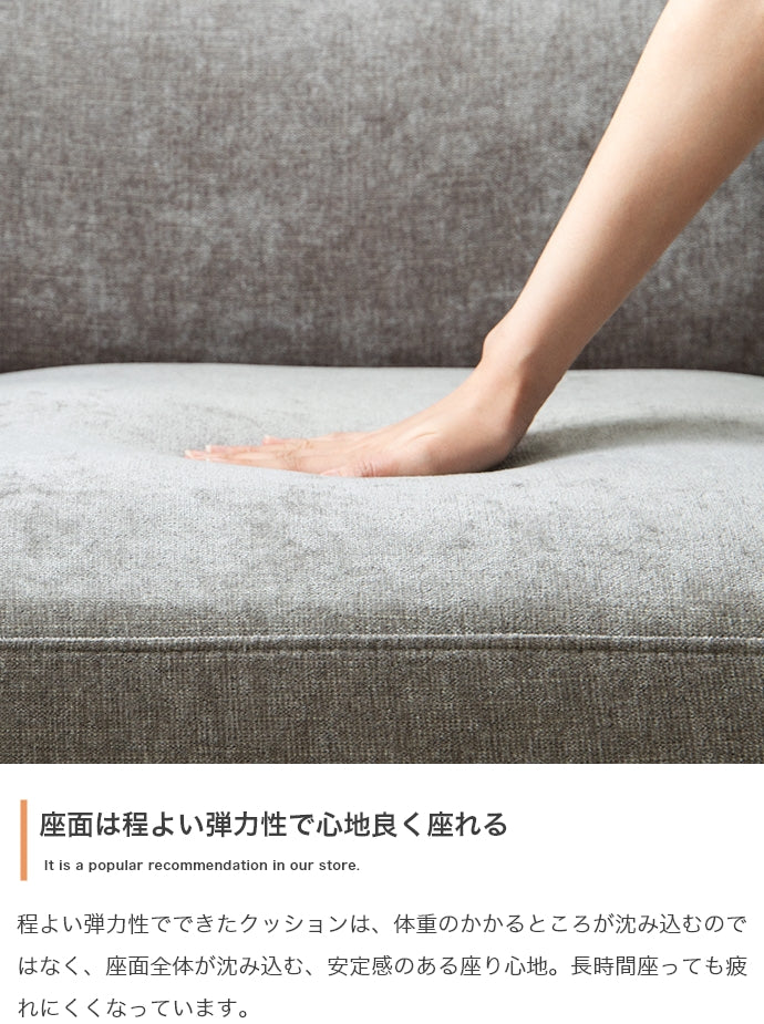 ソファー 幅162cm Luxs 2.5人掛けソファ ローソファー フロアソファー