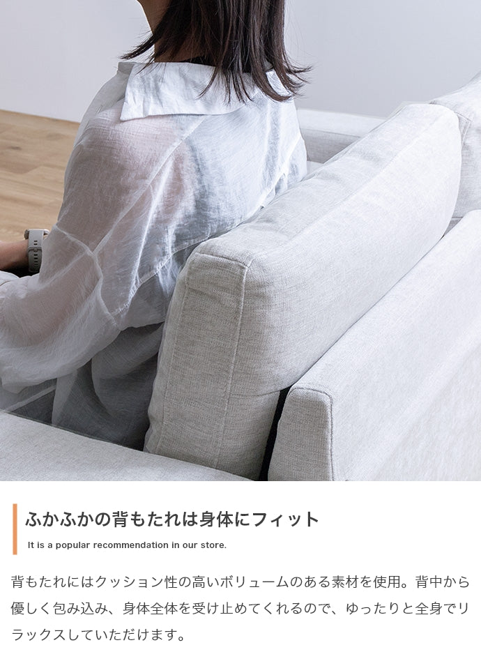 ソファー 幅162cm Luxs 2.5人掛けソファ ローソファー フロアソファー