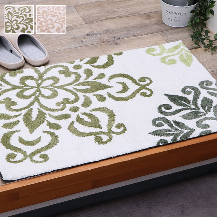 玄関マット ニール OR 45X75 45×75cm ラグマット カーペット ラグ 絨毯 マット