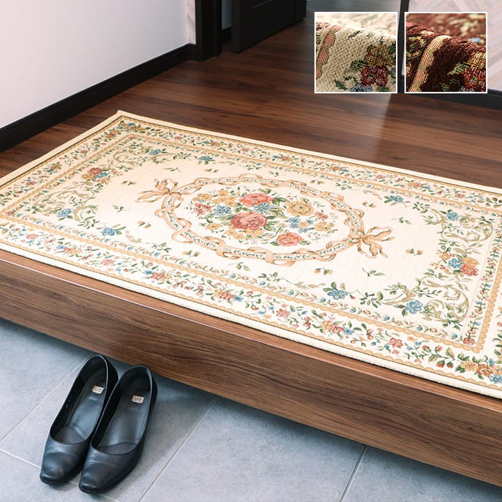 玄関マット エリーゼ BR 50X80 50×80cm ラグマット カーペット ラグ 絨毯 滑り止め