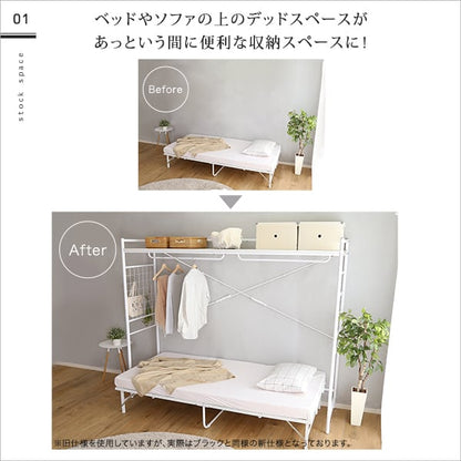 ベッド たっぷり収納のハンガーシェルフ ハンガーシェルフ 収納 システムベッド ラダーラック 棚板