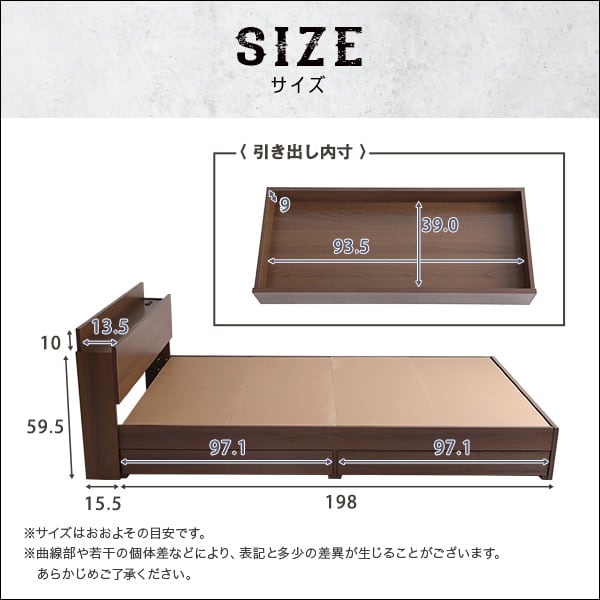 棚・収納付きヴィンテージチェストベッド シングル インテリア 家具 ベッド チェストベッド 収納