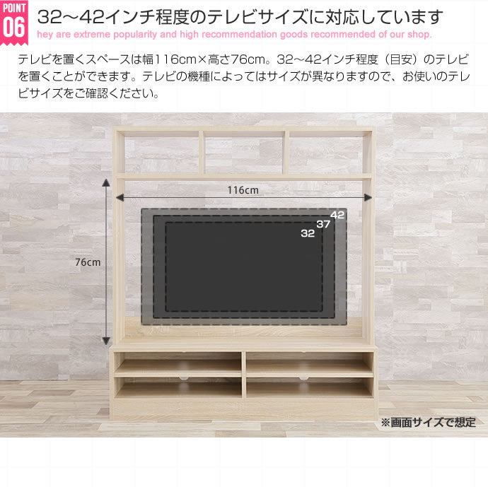 テレビ台 幅120cm Ralme コンパクト壁面テレビボード ローボード TVボード AVボード