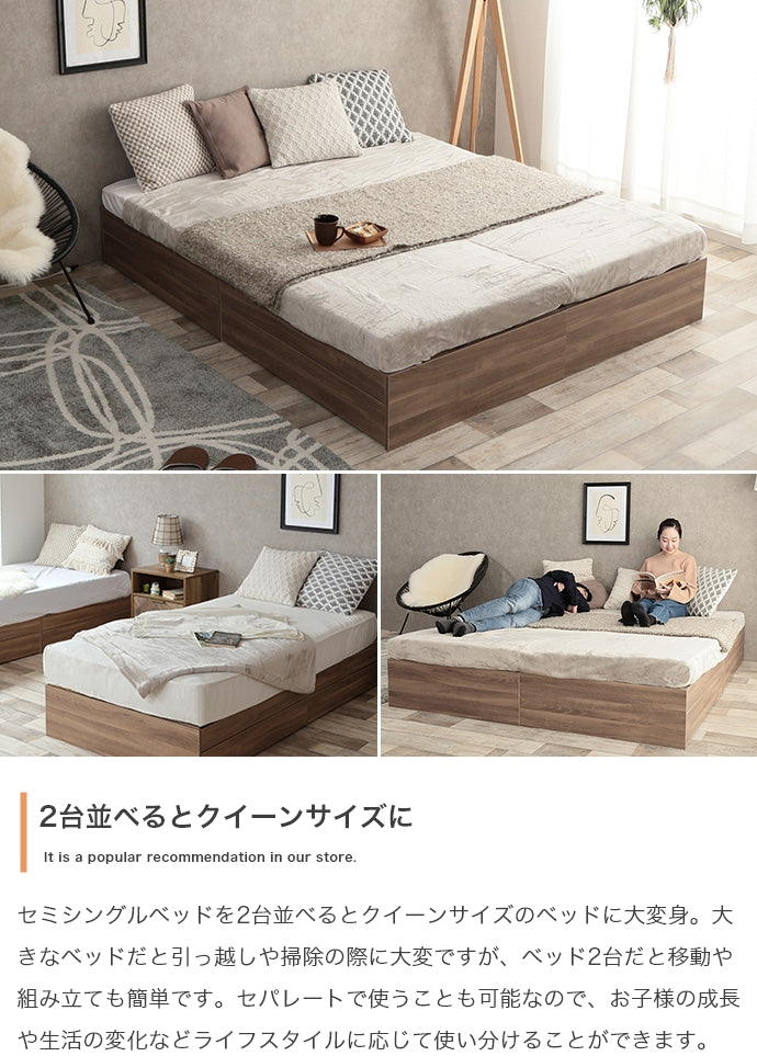 ベッド シングル セミシングル Glad ヘッドレス収納付きベッド すのこベッド パイプベッド