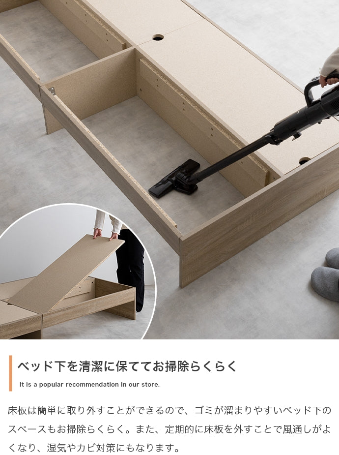 ベッド シングル セミシングル Glad ヘッドレス収納付きベッド すのこベッド パイプベッド