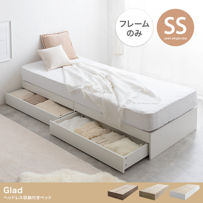 ベッド シングル セミシングル Glad ヘッドレス収納付きベッド すのこベッド パイプベッド
