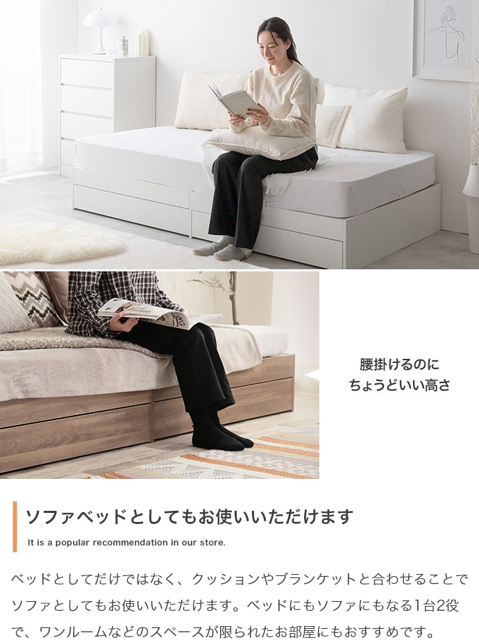 ベッド シングル Glad ヘッドレス収納付きベッド すのこベッド パイプベッド ベット
