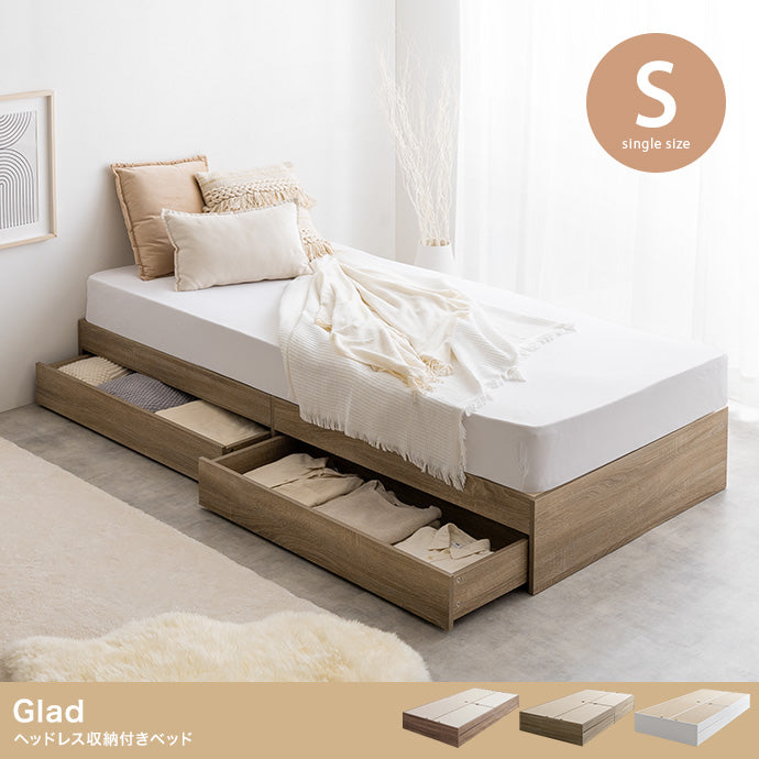 ベッド シングル Glad ヘッドレス収納付きベッド すのこベッド パイプベッド ベット