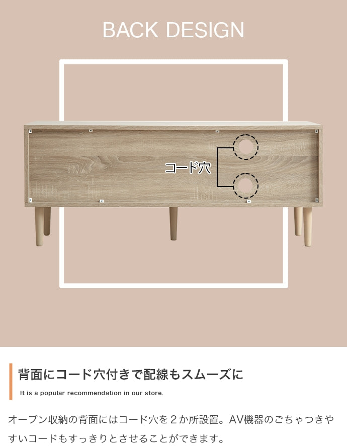 テレビ台 Erin バイカラーテレビボード ローボード TVボード AVボード テレビボード