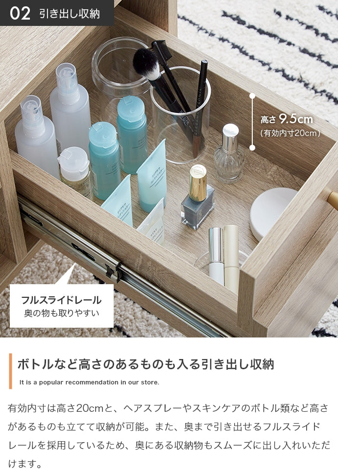 テーブル Charme ドレッサーテーブル リビングテーブル