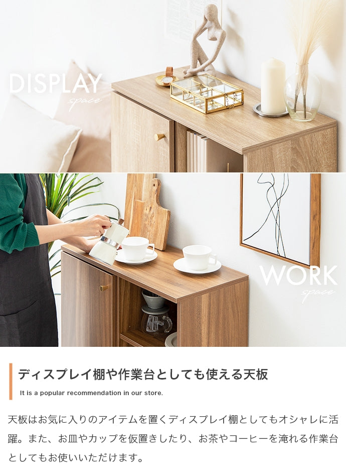 キャビネット Lucas 脚付きキャビネット サイドボード リビングボード