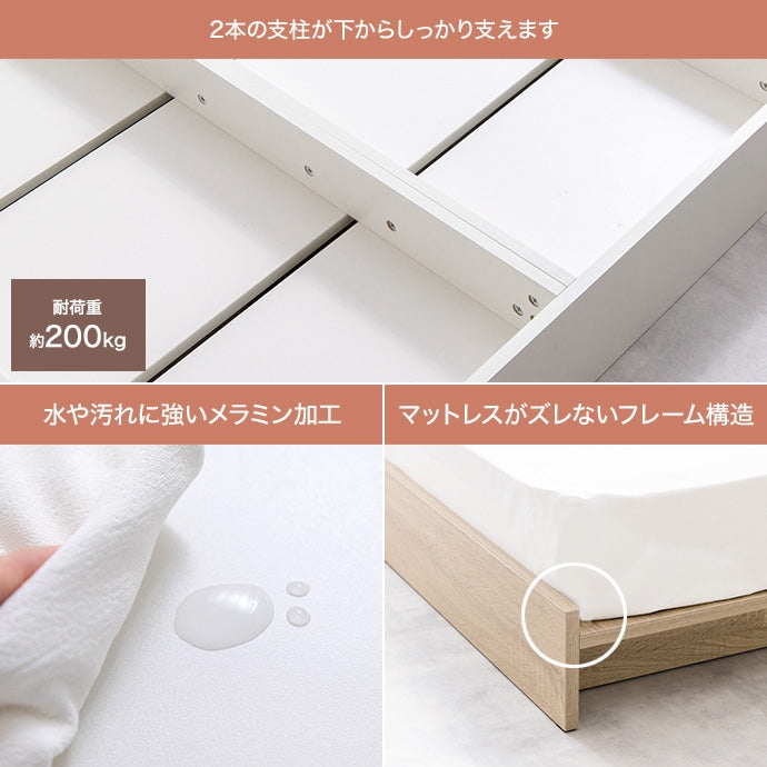 ベッド シングル Yuseong 幅120cm幅広すのこローベッド すのこベッド パイプベッド
