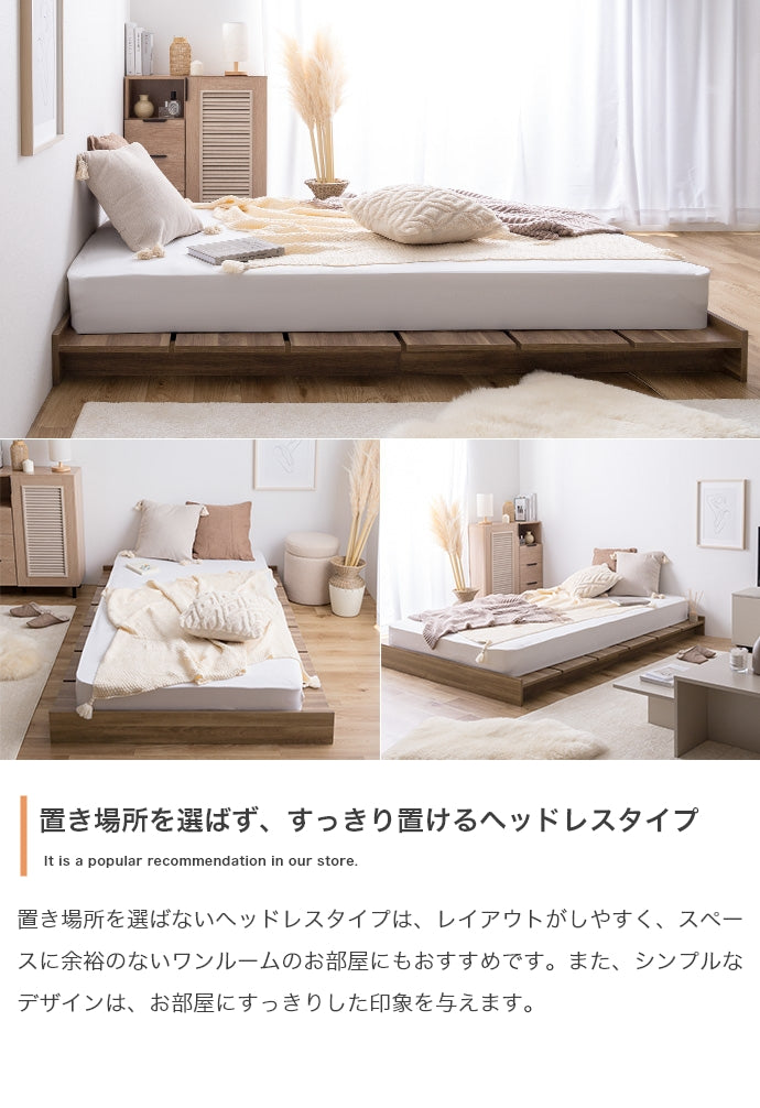 マットレス シングル Yuseong 幅120cm幅広すのこローベッド ボンネルマットレス付き