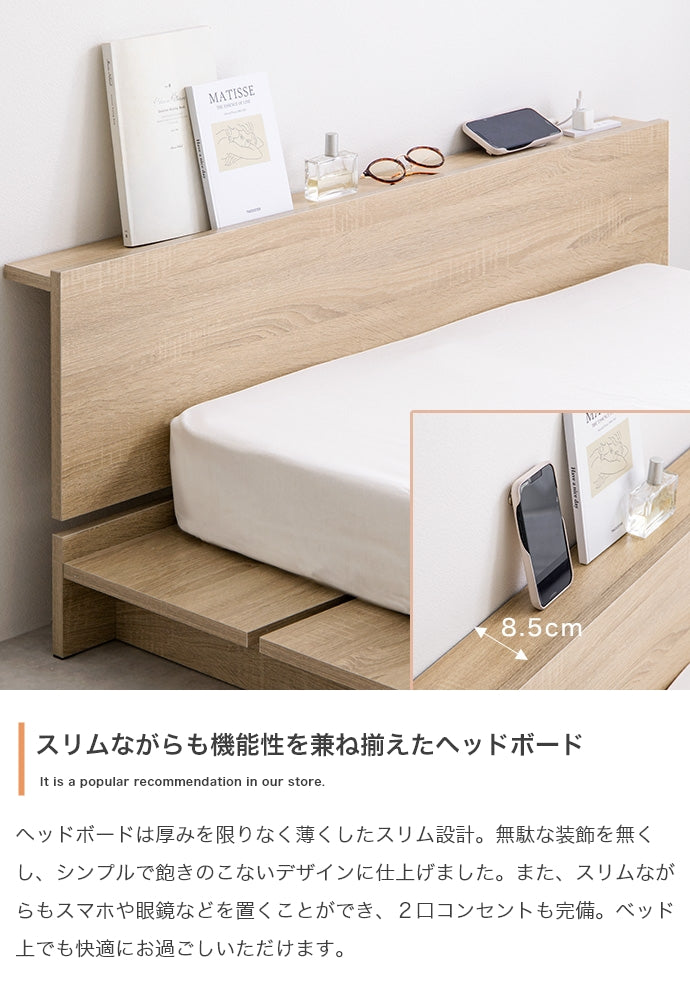 マットレス シングル Yuseong 幅120cm幅広すのこローベッド ヘッドボードタイプ 敷布団