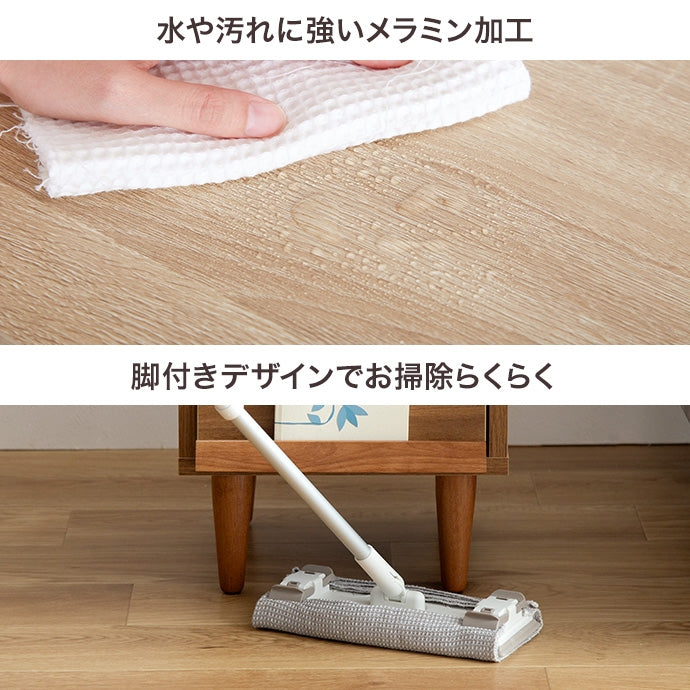 キャビネット 幅32cm Tony フラップ扉サイドキャビネット サイドボード リビングボード