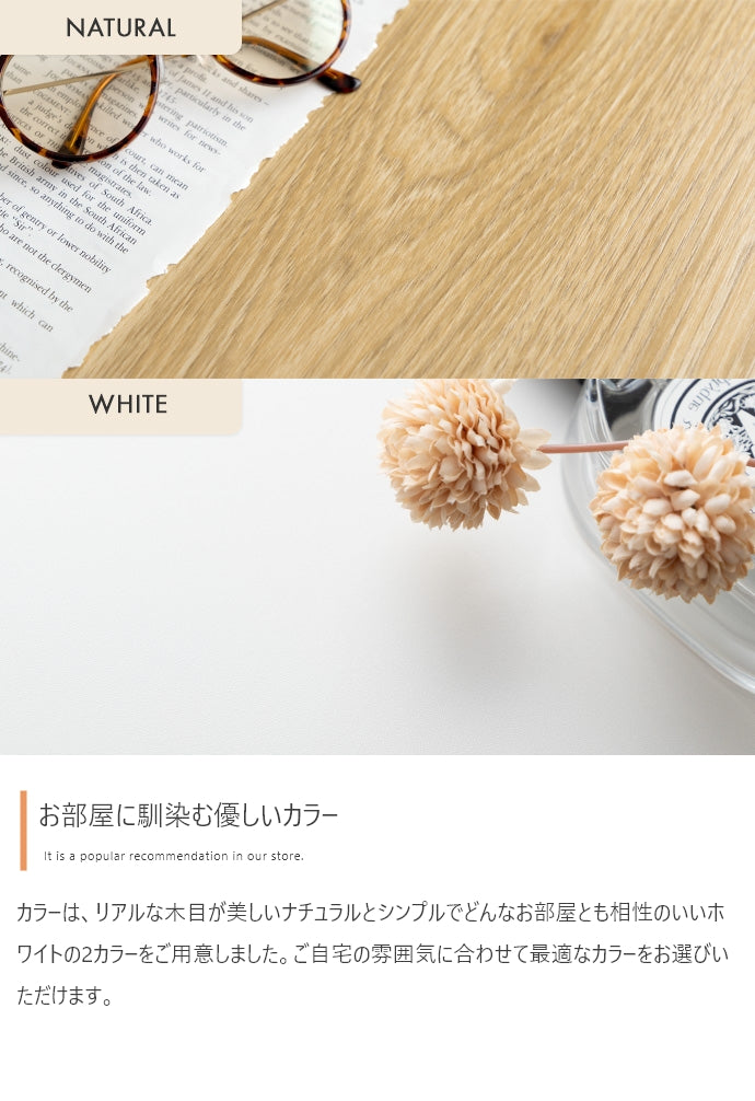 ラック 幅29cm Sunap コーナーラック リビング収納 コーナー