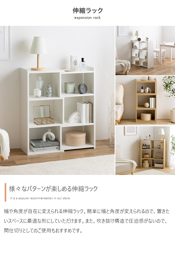 リビング収納 4点セット Sunap カウンター下収納