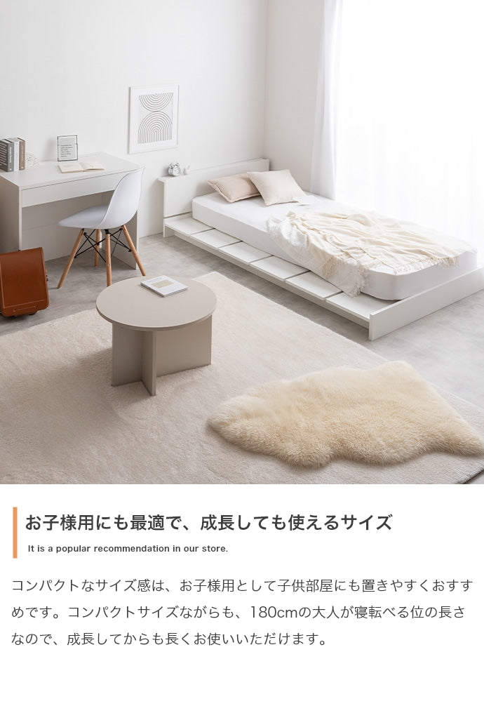 マットレス シングル セミシングルショート Yuseong幅100cm幅広すのこローベッド 敷布団