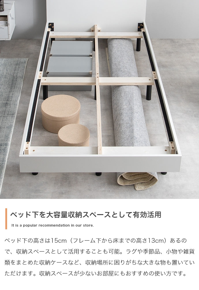 ベッド セミダブル Isla コンセント・宮付きすのこベッド すのこベッド パイプベッド ベット