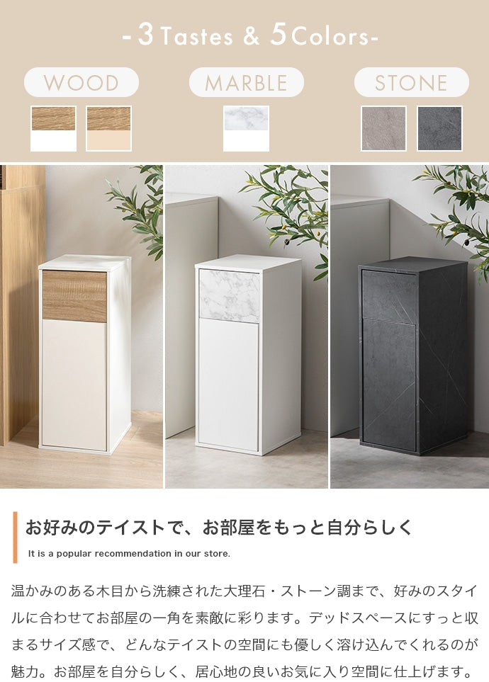 15L ゴミ箱 日用品