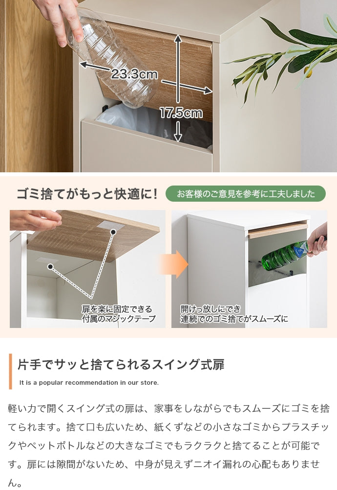 15L ゴミ箱 日用品