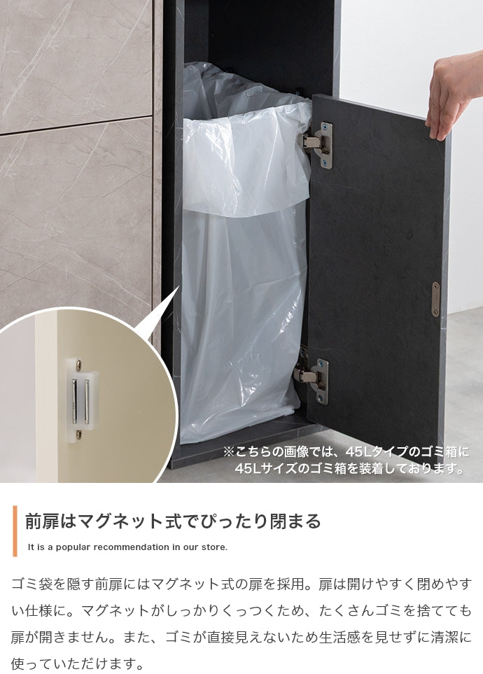 15L ゴミ箱 日用品