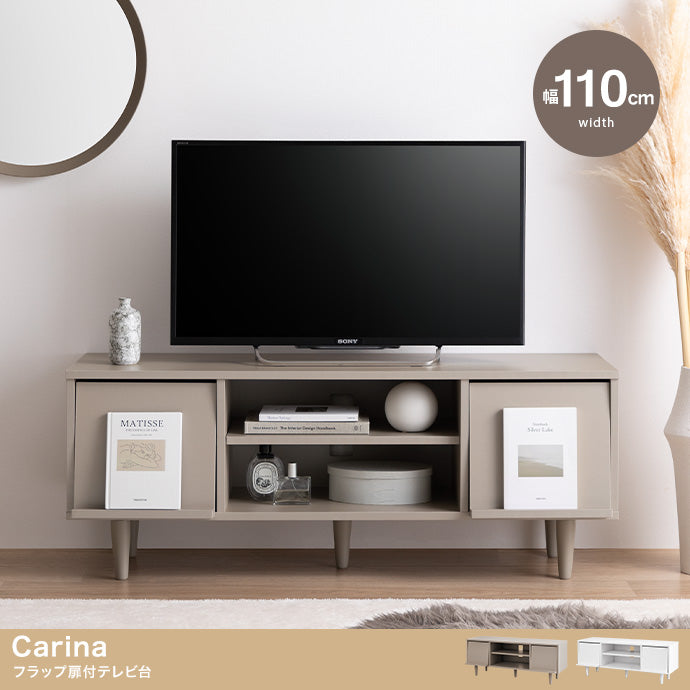テレビ台 幅110cm Carina フラップ扉付テレビ台 ローボード TVボード AVボード