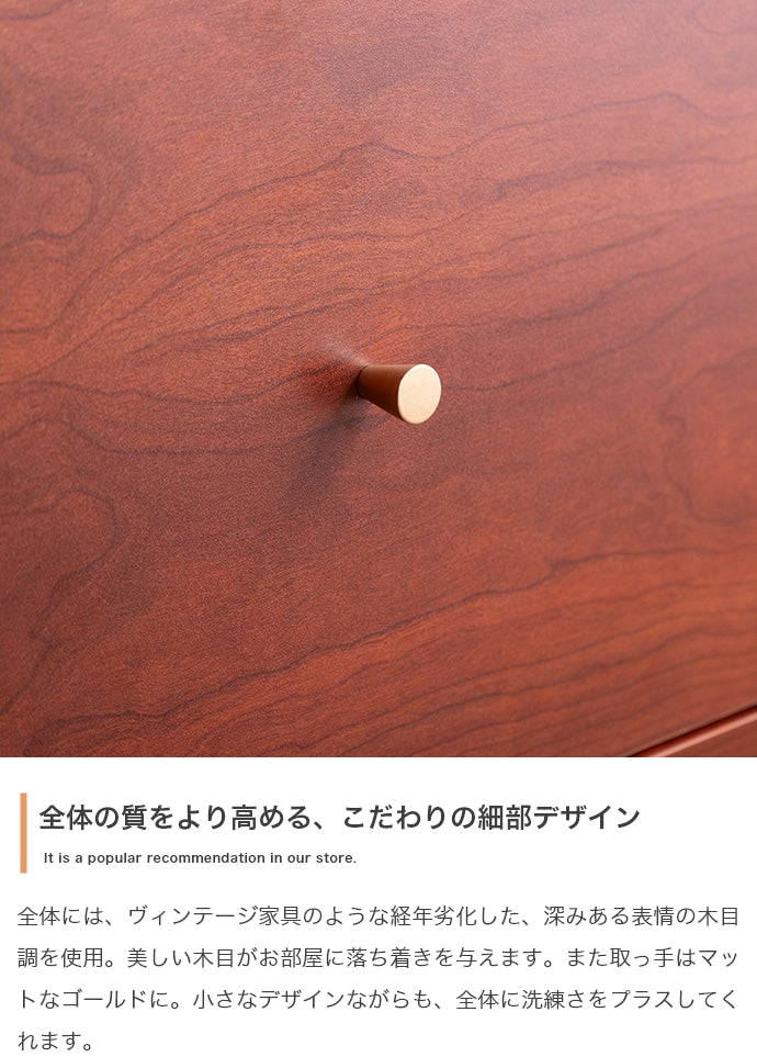 ラック 本棚 幅100cm Lykke 引き出し付き本棚 書棚 シェルフ ブックラック