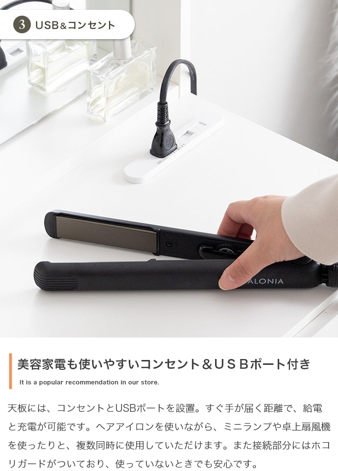 デスク 幅71cm Emu ミラー&収納付きドレッサーデスク ワークデスク パソコンデスク 学習机