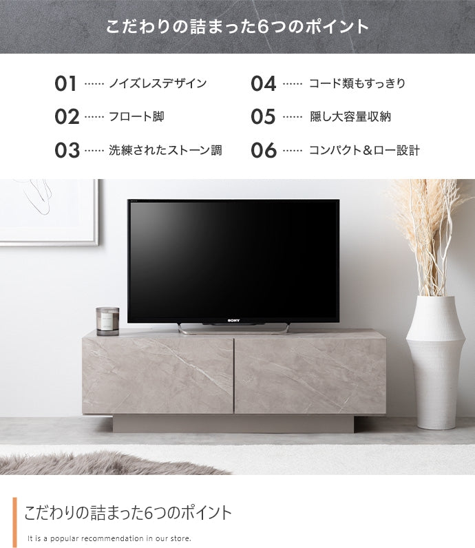 テレビ台 幅100cm Sincere 引き出し付きテレビ台 ローボード TVボード AVボード
