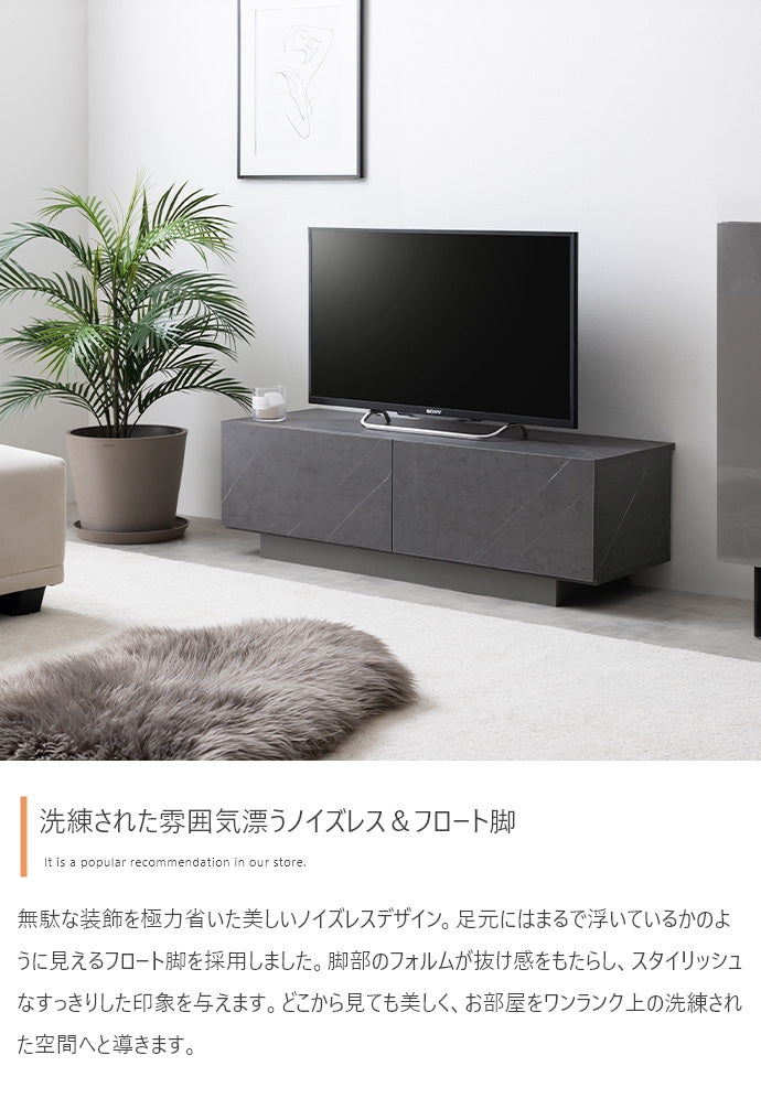テレビ台 幅100cm Sincere 引き出し付きテレビ台 ローボード TVボード AVボード