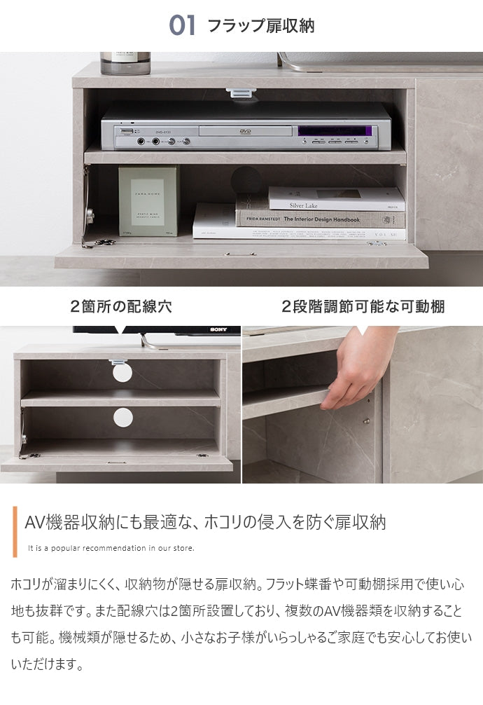 テレビ台 幅100cm Sincere 引き出し付きテレビ台 ローボード TVボード AVボード