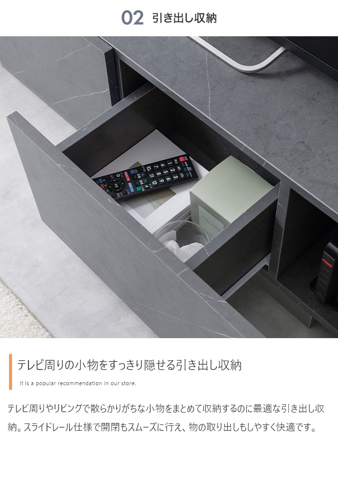 テレビ台 幅100cm Sincere 引き出し付きテレビ台 ローボード TVボード AVボード