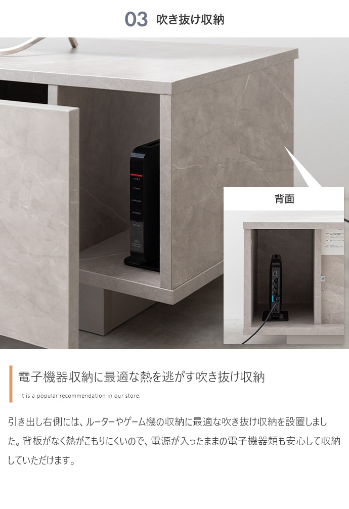 テレビ台 幅100cm Sincere 引き出し付きテレビ台 ローボード TVボード AVボード