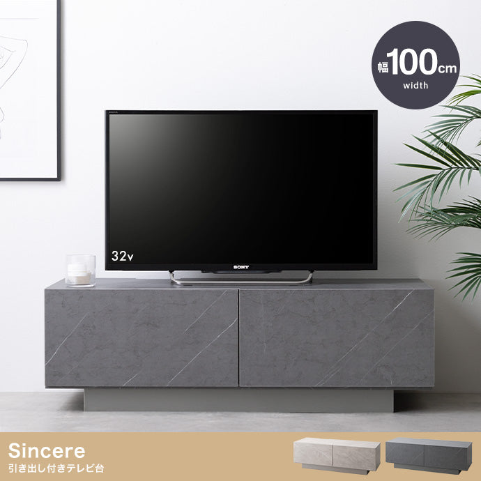テレビ台 幅100cm Sincere 引き出し付きテレビ台 ローボード TVボード AVボード