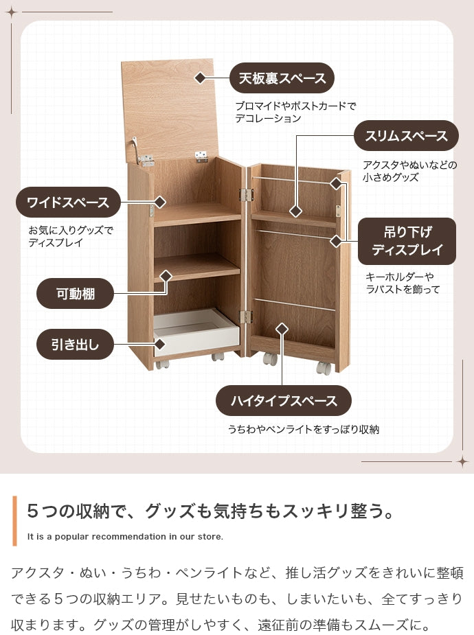 ワゴン 幅33cm Piilo キャスター付きコンパクト収納ワゴン リビング収納 キャスター付き