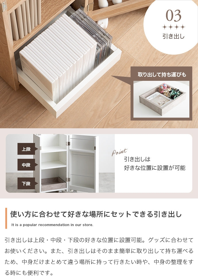 ワゴン 幅33cm Piilo キャスター付きコンパクト収納ワゴン リビング収納 キャスター付き