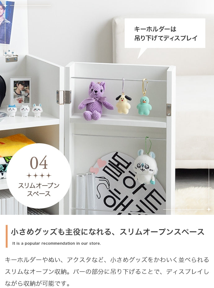 ワゴン 幅33cm Piilo キャスター付きコンパクト収納ワゴン リビング収納 キャスター付き