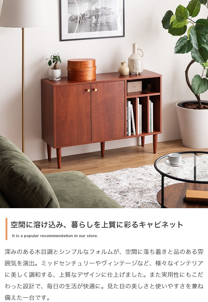 ラック 本棚 幅100cm 本棚付きキャビネット 書棚 シェルフ ブックラック コミックラック