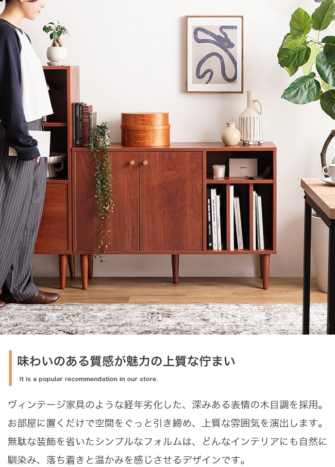 ラック 本棚 幅100cm 本棚付きキャビネット 書棚 シェルフ ブックラック コミックラック