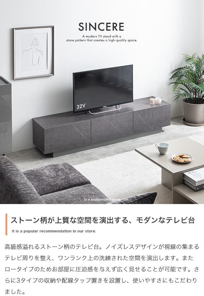 テレビ台 幅150cm 引き出し付きテレビ台 ローボード TVボード AVボード テレビボード