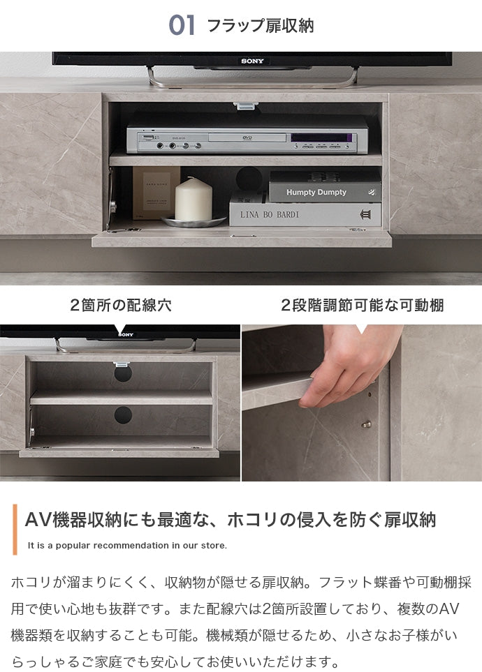 テレビ台 幅150cm 引き出し付きテレビ台 ローボード TVボード AVボード テレビボード