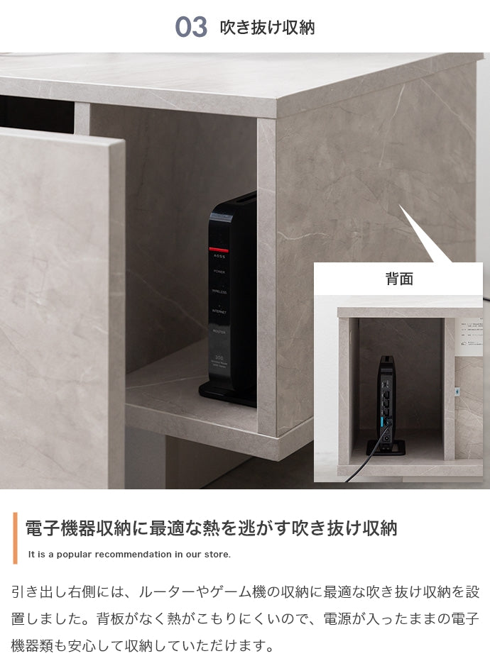 テレビ台 幅150cm 引き出し付きテレビ台 ローボード TVボード AVボード テレビボード