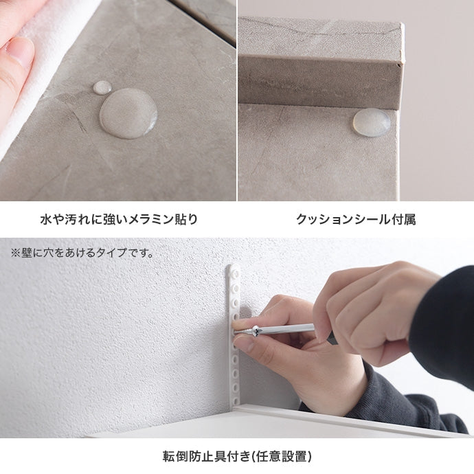 リビング収納 幅15cm スリムトイレ収納 スリム 薄型