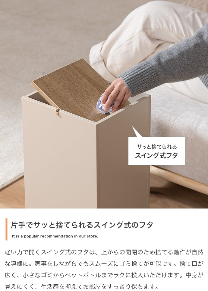 15L フタ付きゴミ箱 日用品