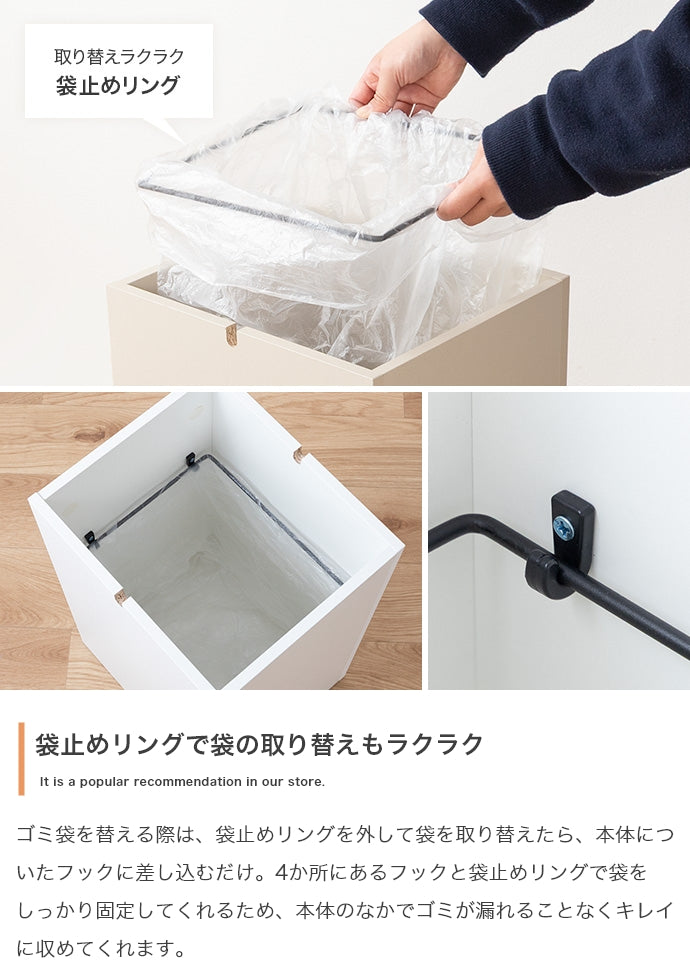 15L フタ付きゴミ箱 日用品
