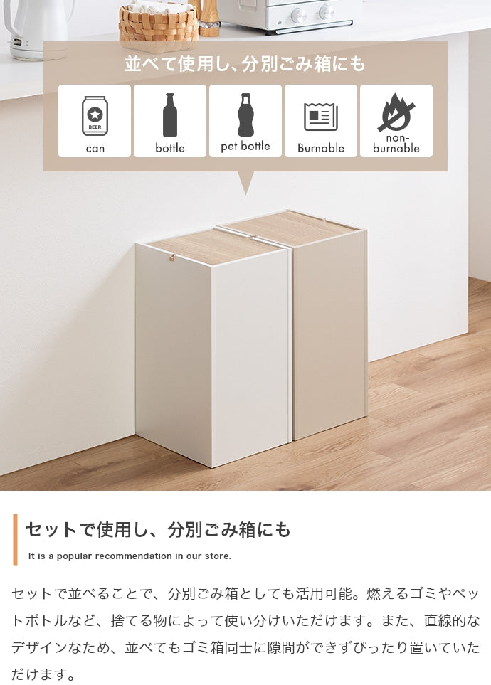 15L フタ付きゴミ箱 日用品