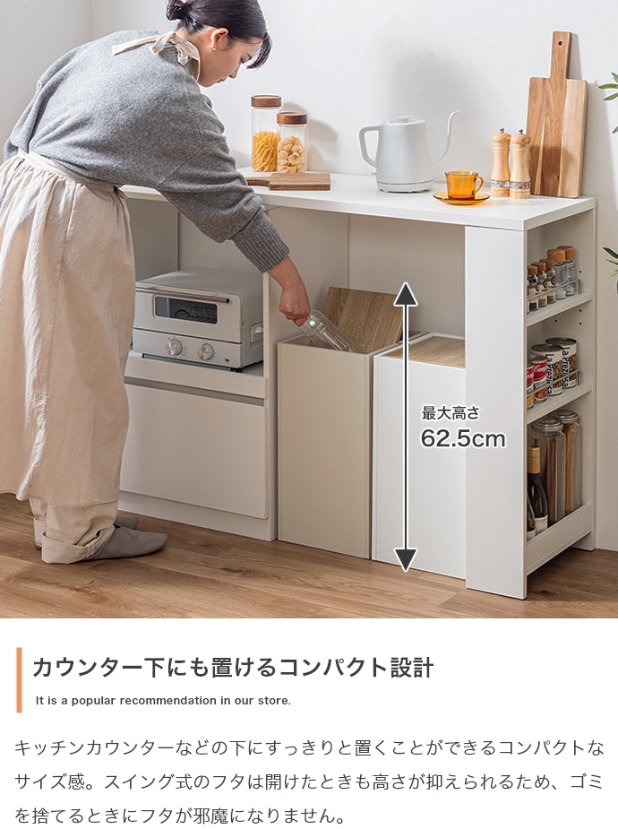 15L フタ付きゴミ箱 日用品
